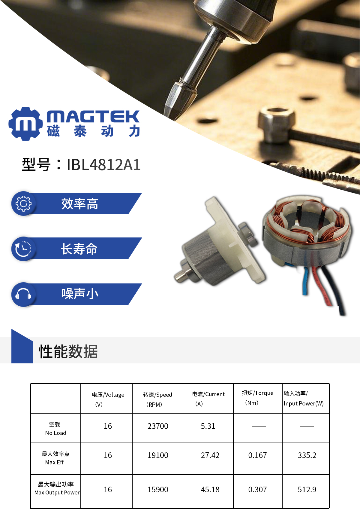 详情页-4812.jpg