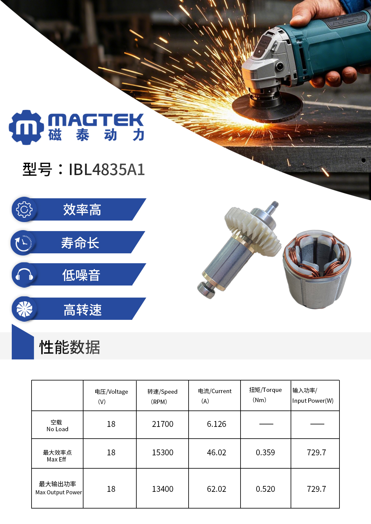详情页-4835.jpg